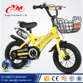 4 roues 16 pouces BMX vélo avec bonne qualité / acier matériel garçons dirt vélo vélo / gros enfants vélo de la Chine usine